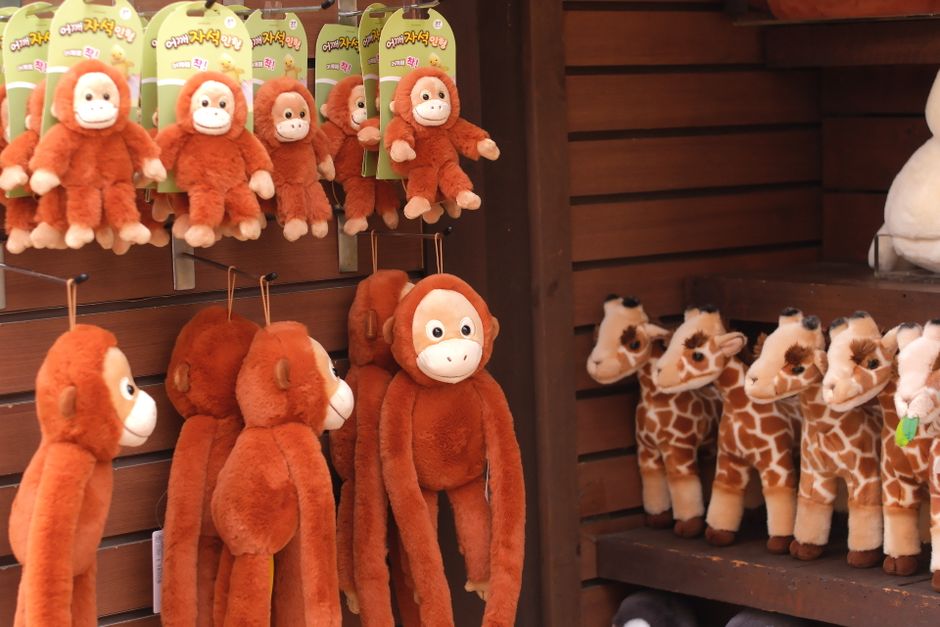 stuffed animal plush toy